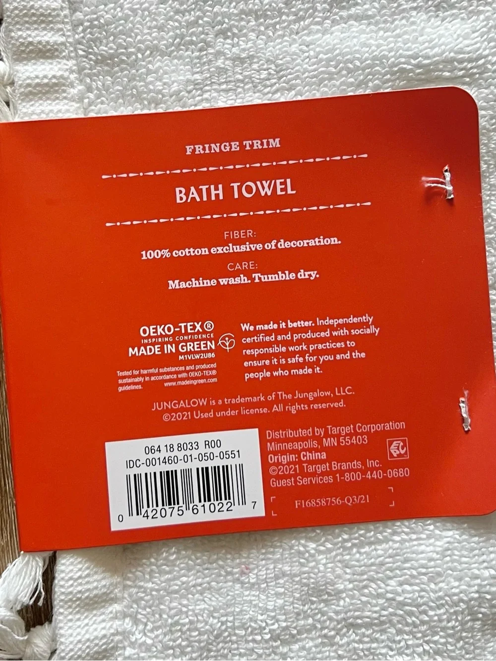 NWT OpalHouse Jungalow Fringe Trim Bath Towels Set of 2